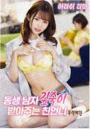 电影封面